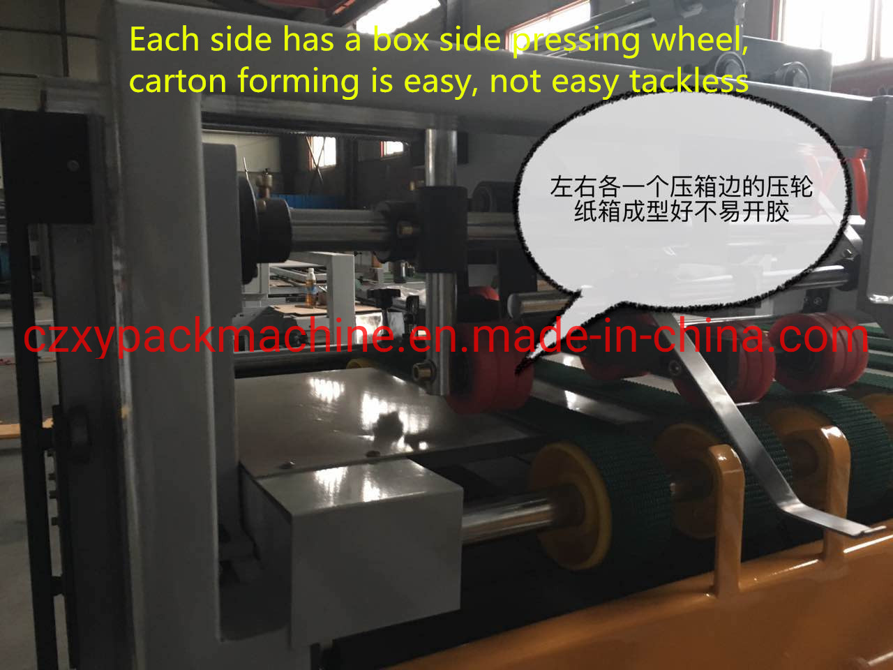Model 2800 Large Size Machine /Folding Gluing