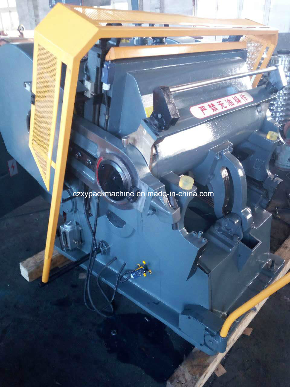 Program Control Foil Stamping and Die-Cutting Machine