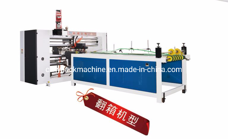 Double Servo Double Head Stitching Machine for Two Pieces Box Forming