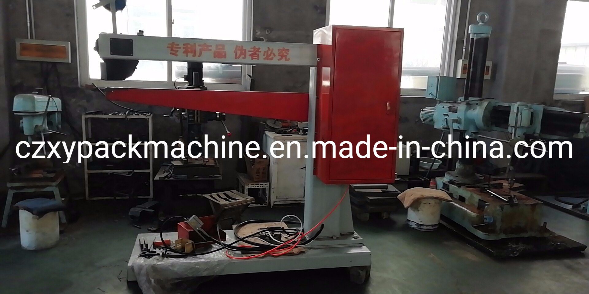 1550 Double Servo 9ply Thick Corrugated Board Stitching Machine