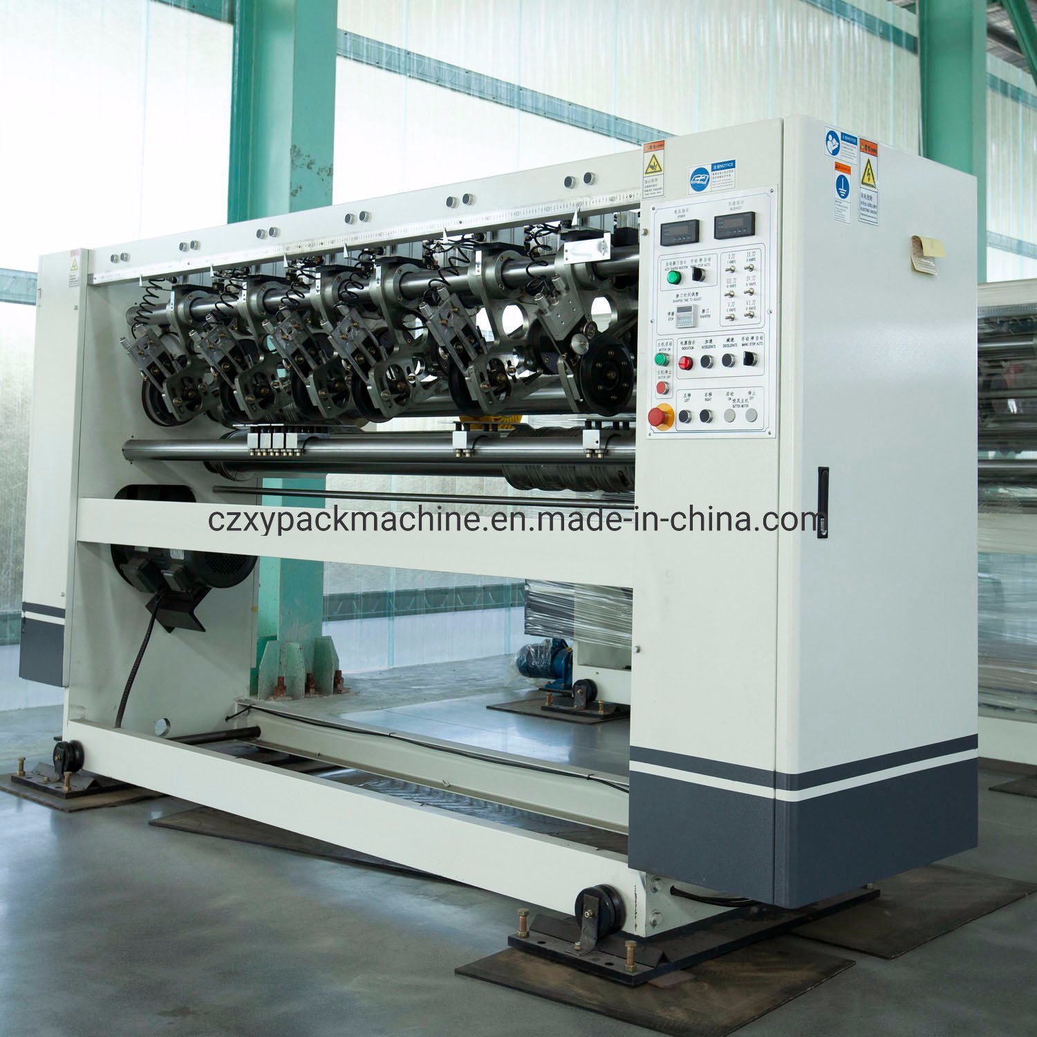 3/5/7 Ply Automatic Corrugated Cardboard Production Line