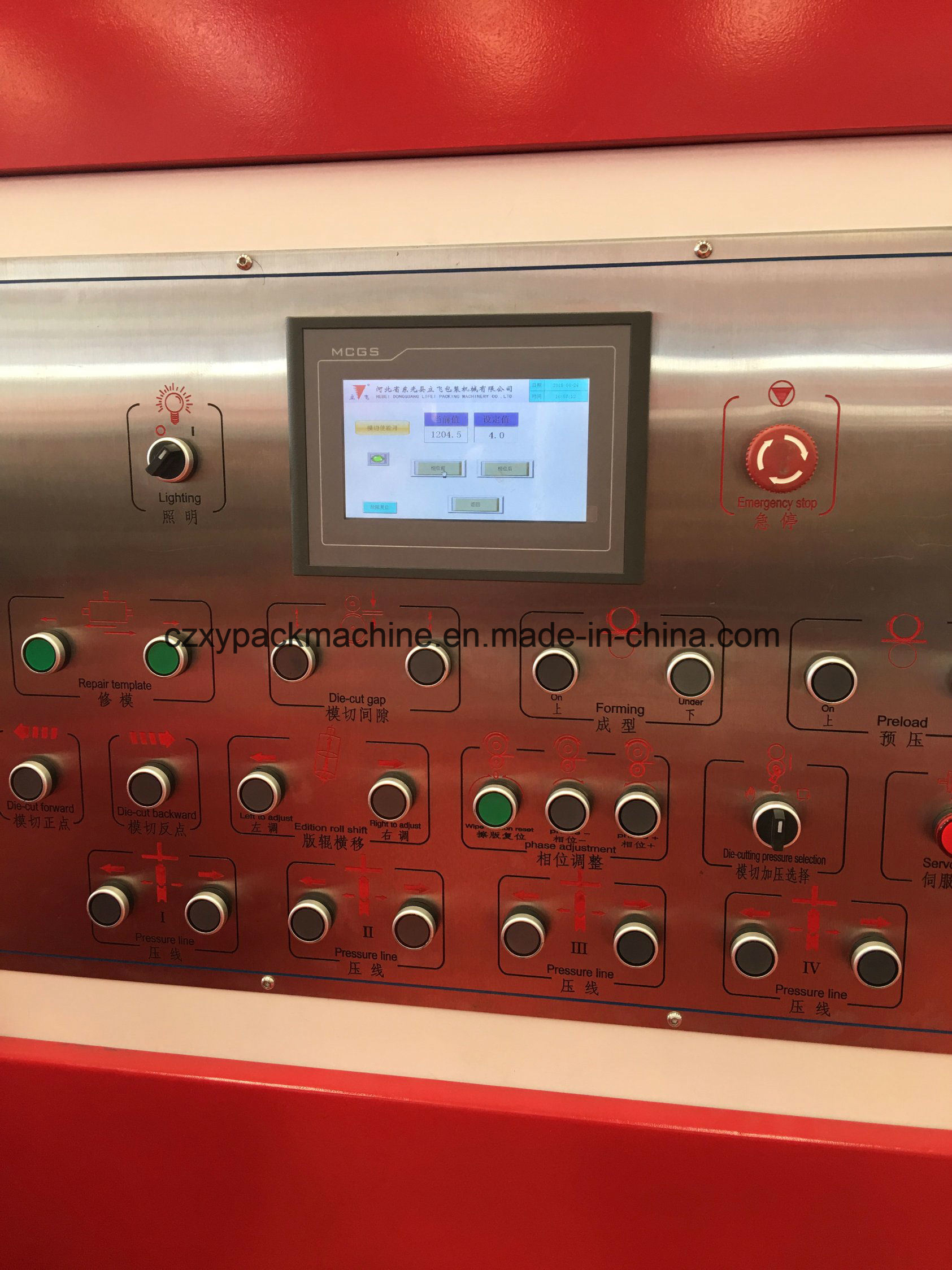 Lgf-Shm Fixed The Whole Servo Adsorption Glazing Dry Die Cutting Machine