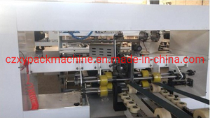 Yellow Krafe Glue and Stitching Equipment /Pack Machine