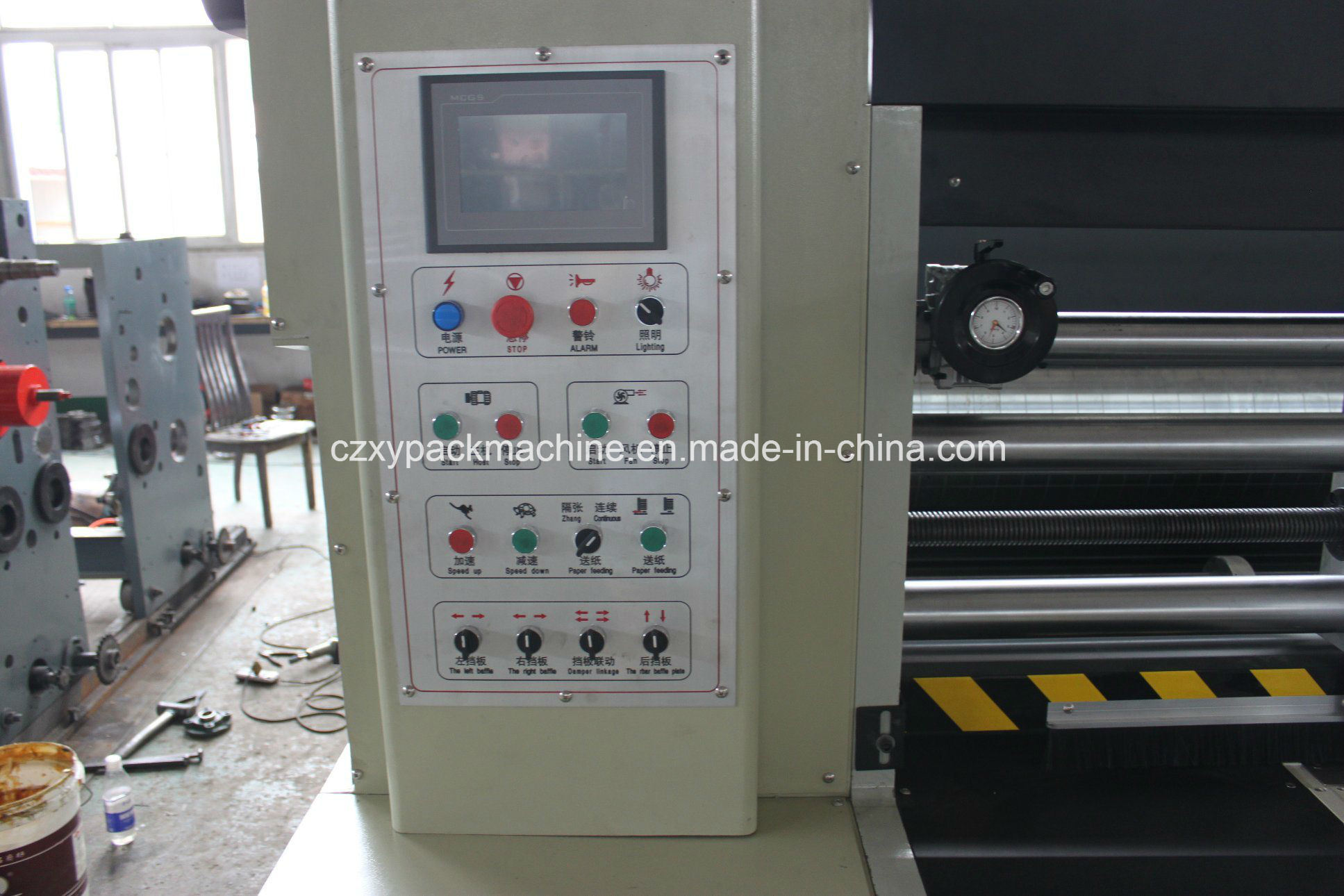 Gyk-A1270X2800 High-Speed Four-Color Printing Slotted Round Die-Cutting Machine