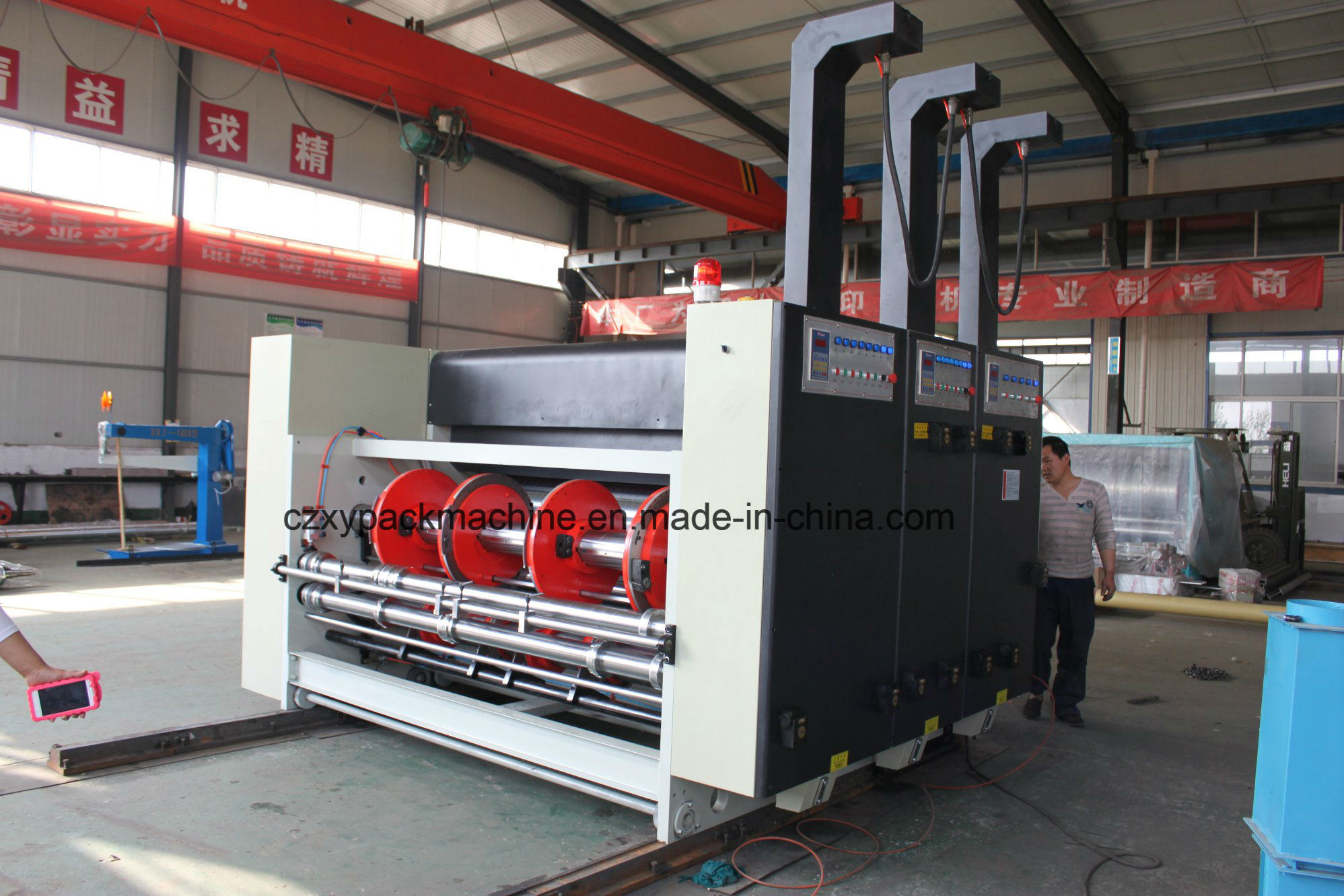 Automatic Die Cutting Machine for Flexo Printing Carton Machine