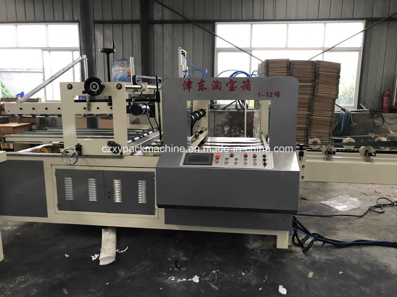 High Speed and Good Quality Full Automatic Folding Gluing Machine