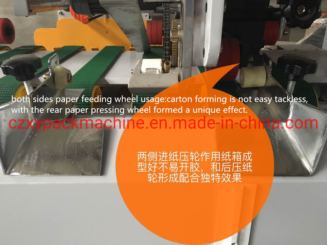 Semi Automatic Folding Gluing Machine for Corrugated Cardboard