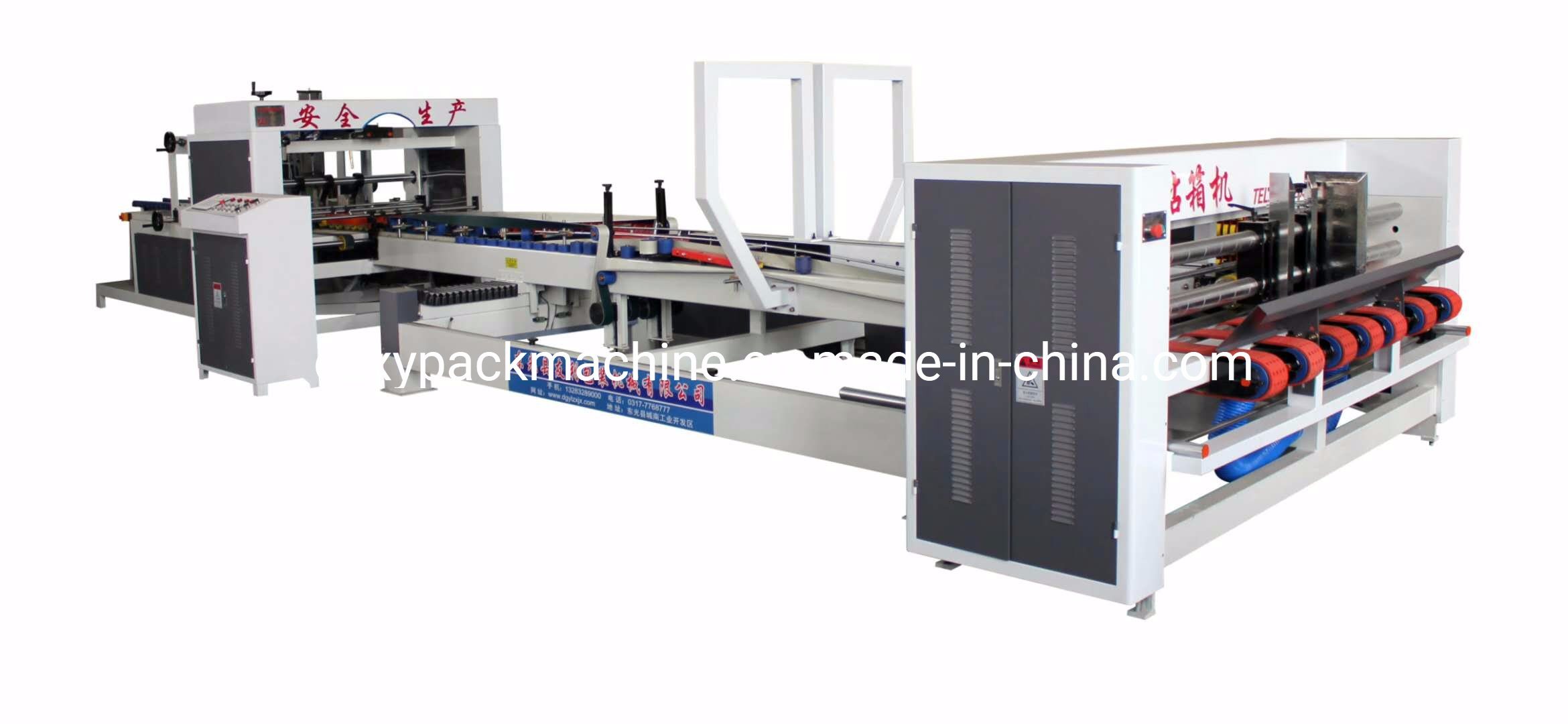 High Speed Corrugated Box Automatic Stitching Folding Gluing Machinery