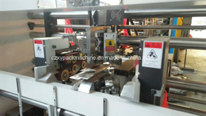 Automatic Stitcher Machine for Corrugated Carton Box Good Price