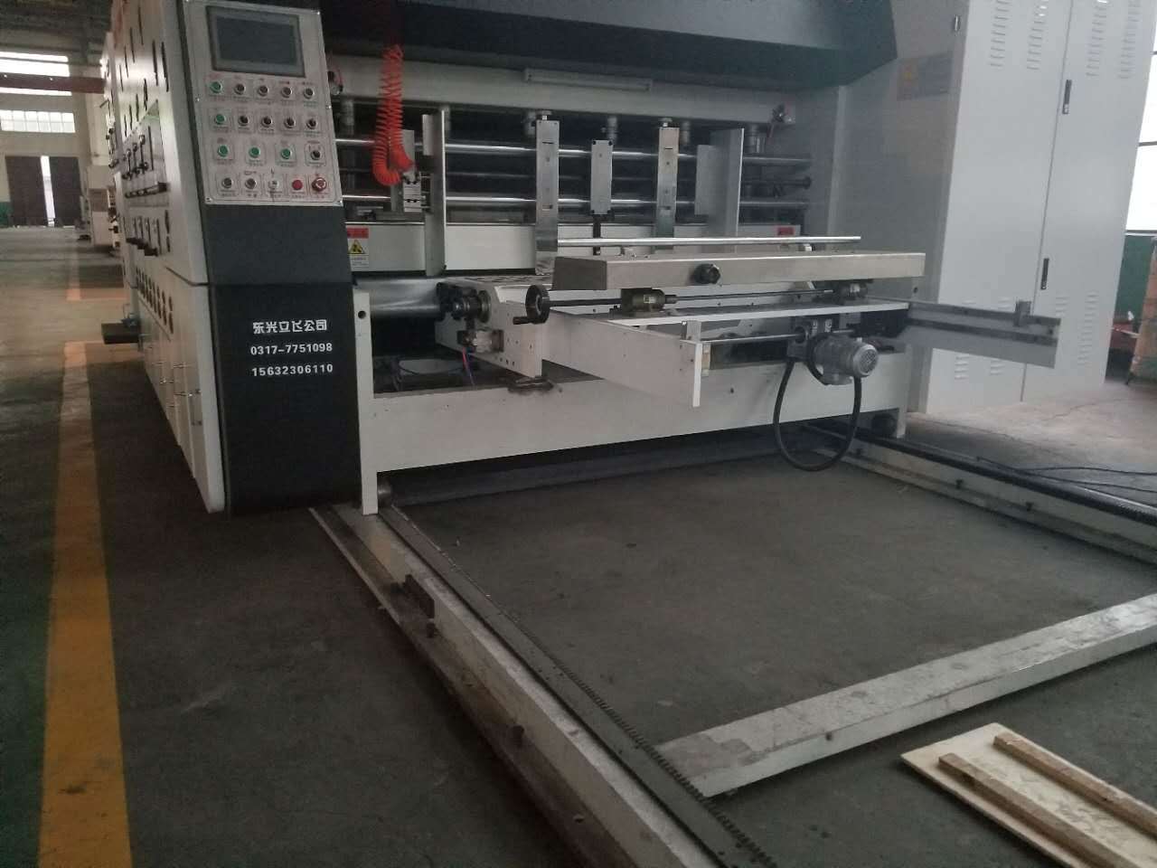 High Definition High Speed Printing Machine with Slotted Die Cutting