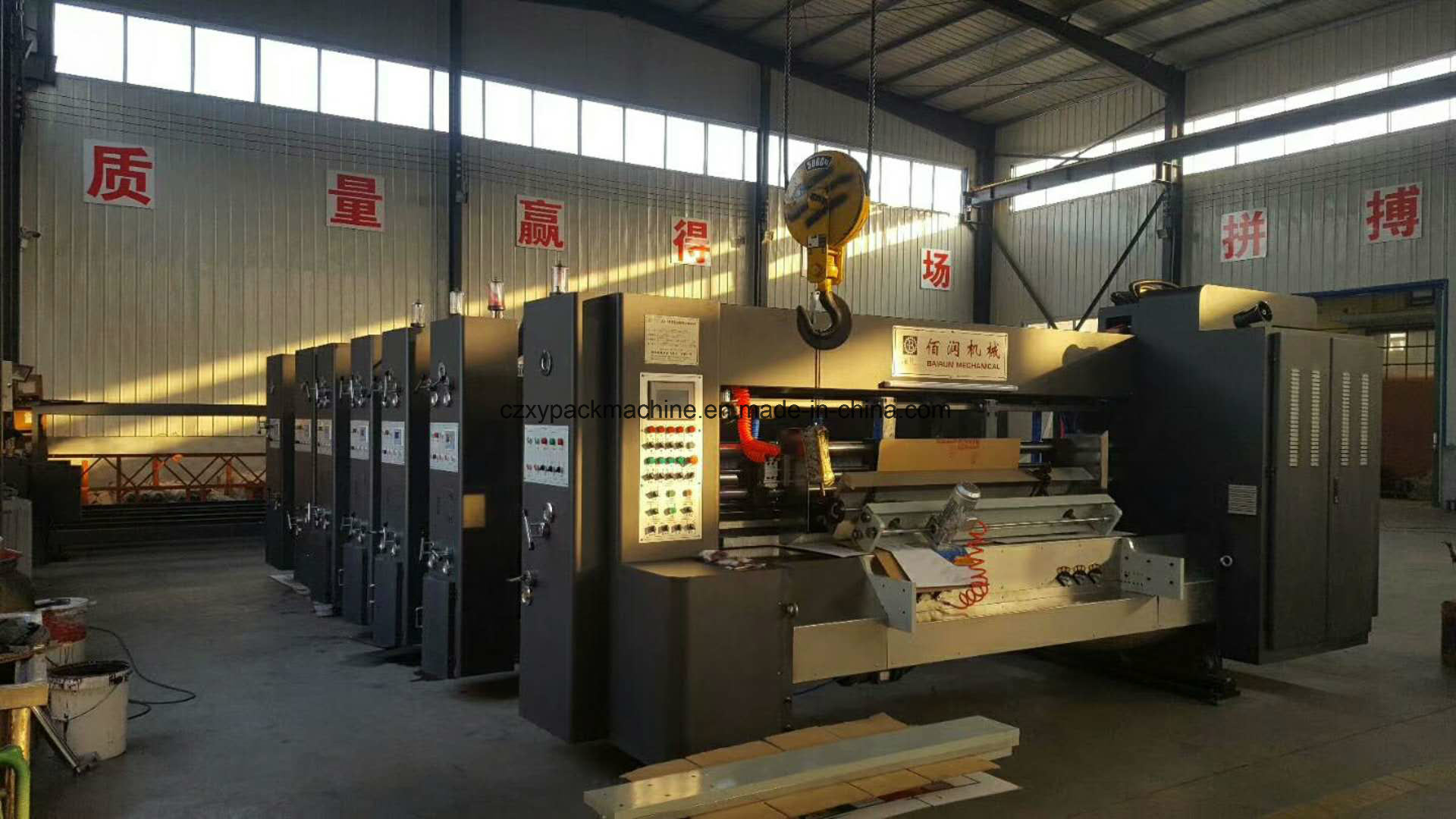 Automatic 4color Printing Slotting and Die Cutting Machine