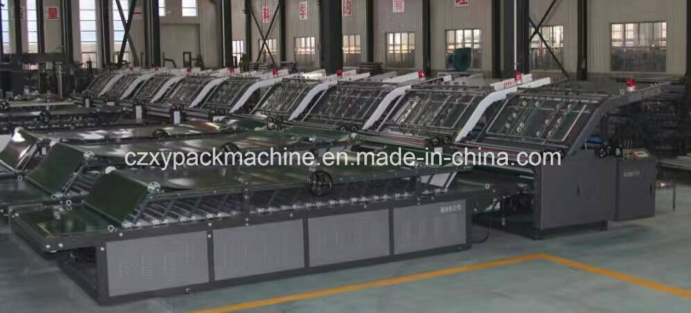 Full Automatic Paperboard Flute Laminator Machine Box Packaging Machinery