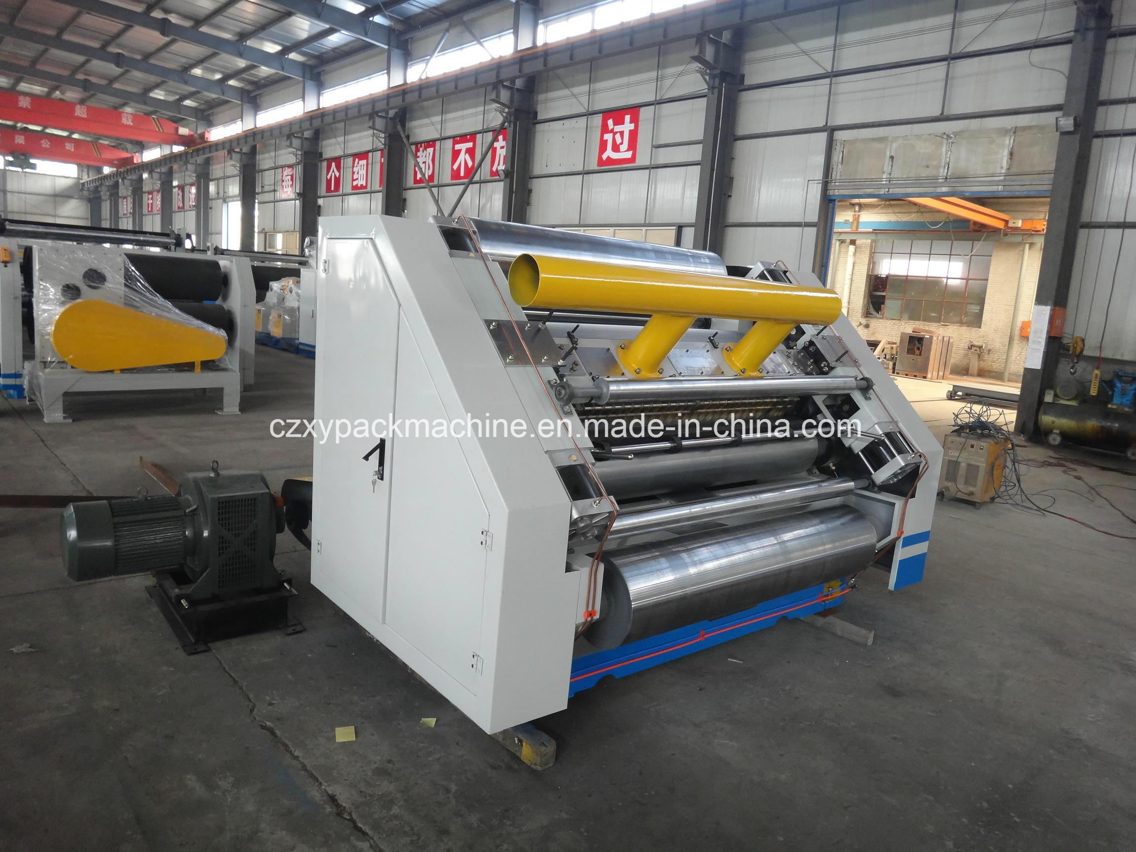 China Supplier Single Face Corrugated Paper Making Machine