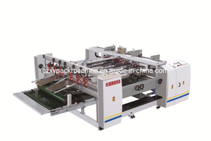 High Quality Folder Gluer Machine for Double Pieces Corrugated Offset Box Forming