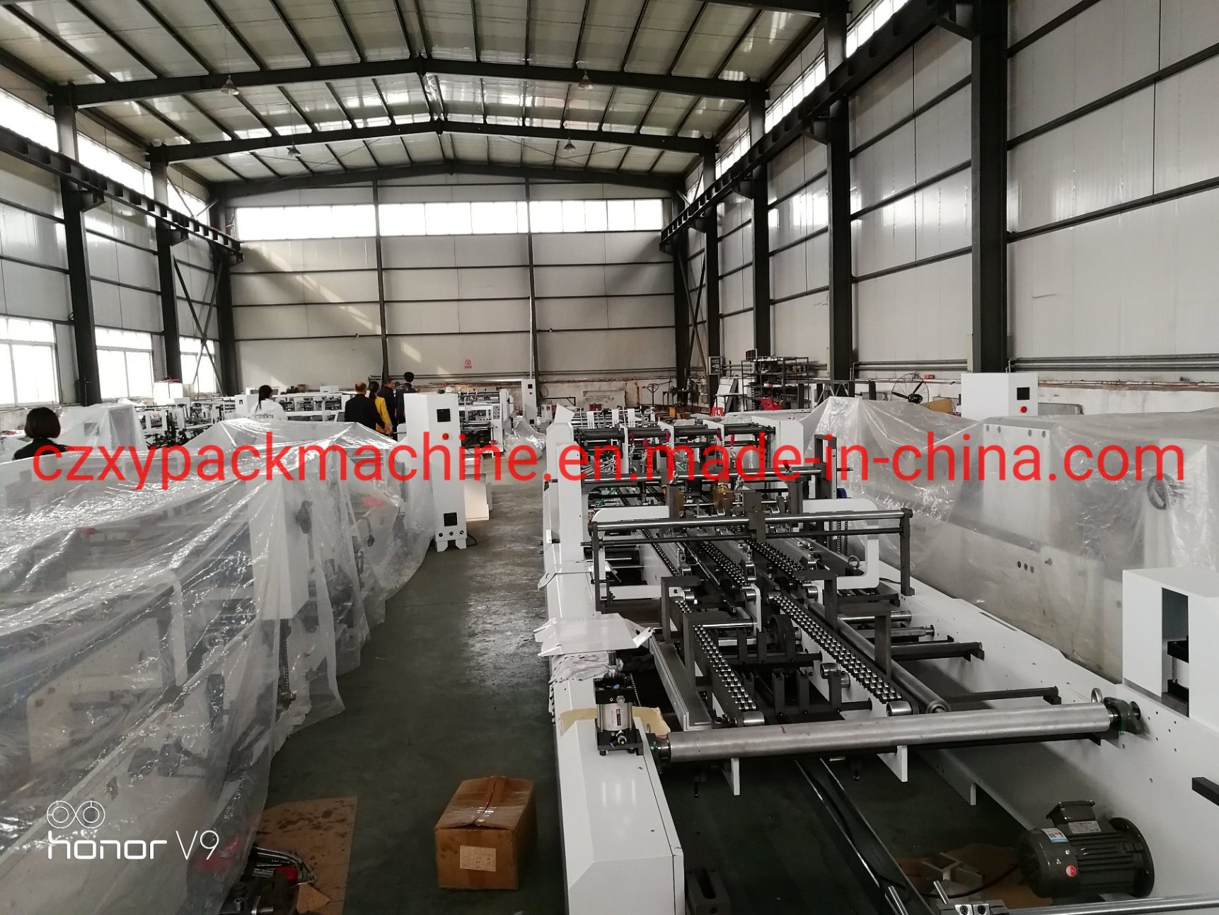 Automatic Bottom Glue Folder Machine/Equipment