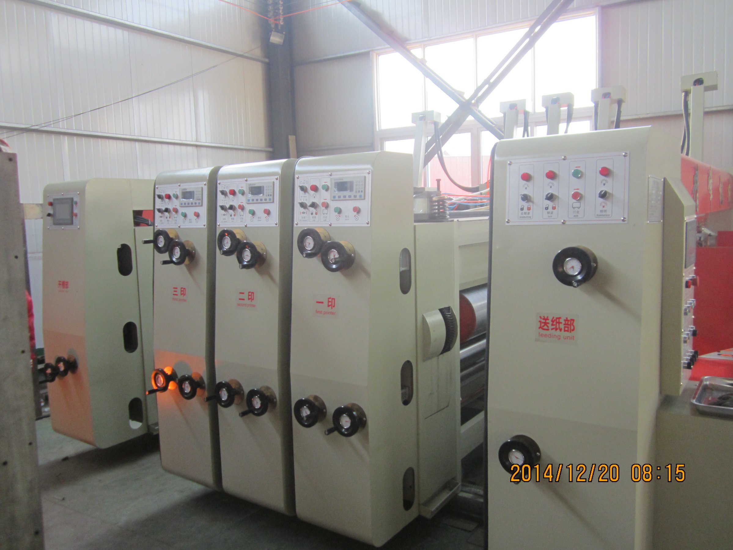 Corrugated Carton Box Making Machinery Five Colors Printing Slotting Machine